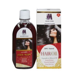 Modern Hair oil - 200ml