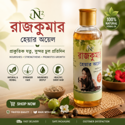 rajkumari hair oil