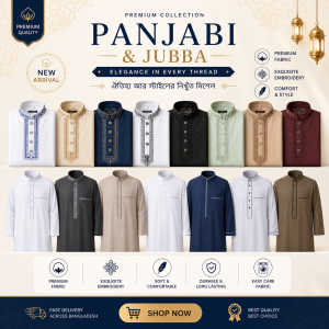 Panjabi
