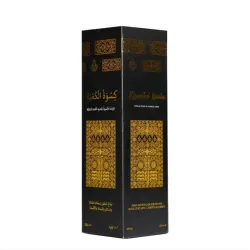 Kiswatul Kaaba - 400 ML