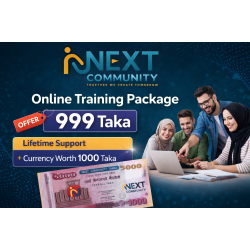 Next Community Online Traning