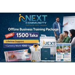 Next Community Business Traning