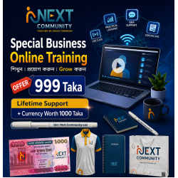 Next Community Online Traning°©