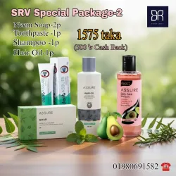 SRV Special Package-2