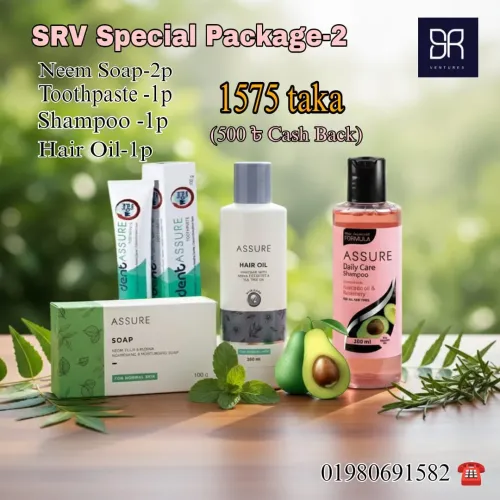 SRV Special Package-2