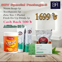 SRV Special Package-5
